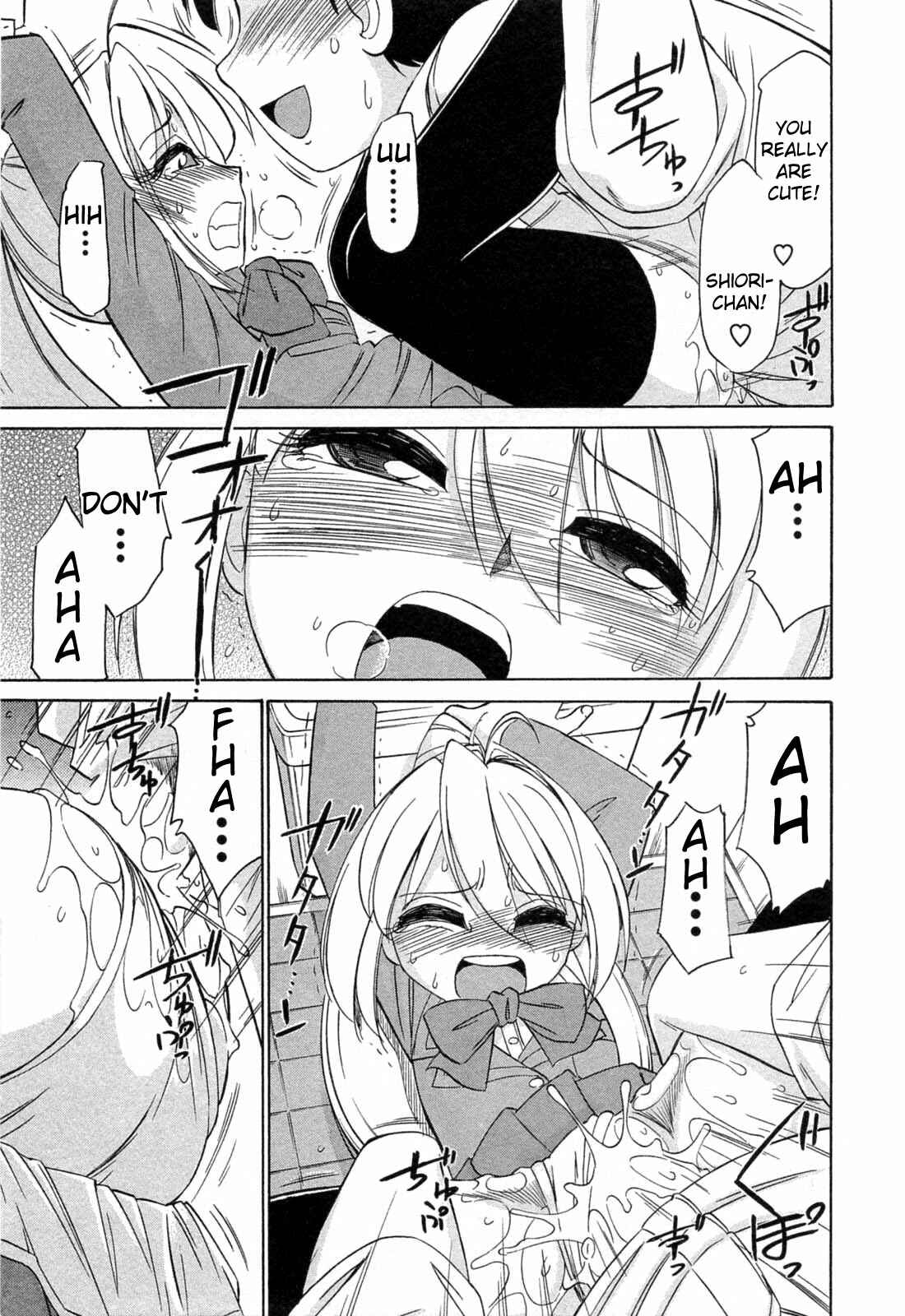 Page 17 Chapter 3 Choice!