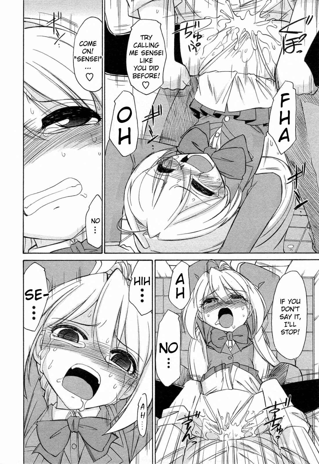 Page 18 Chapter 3 Choice!