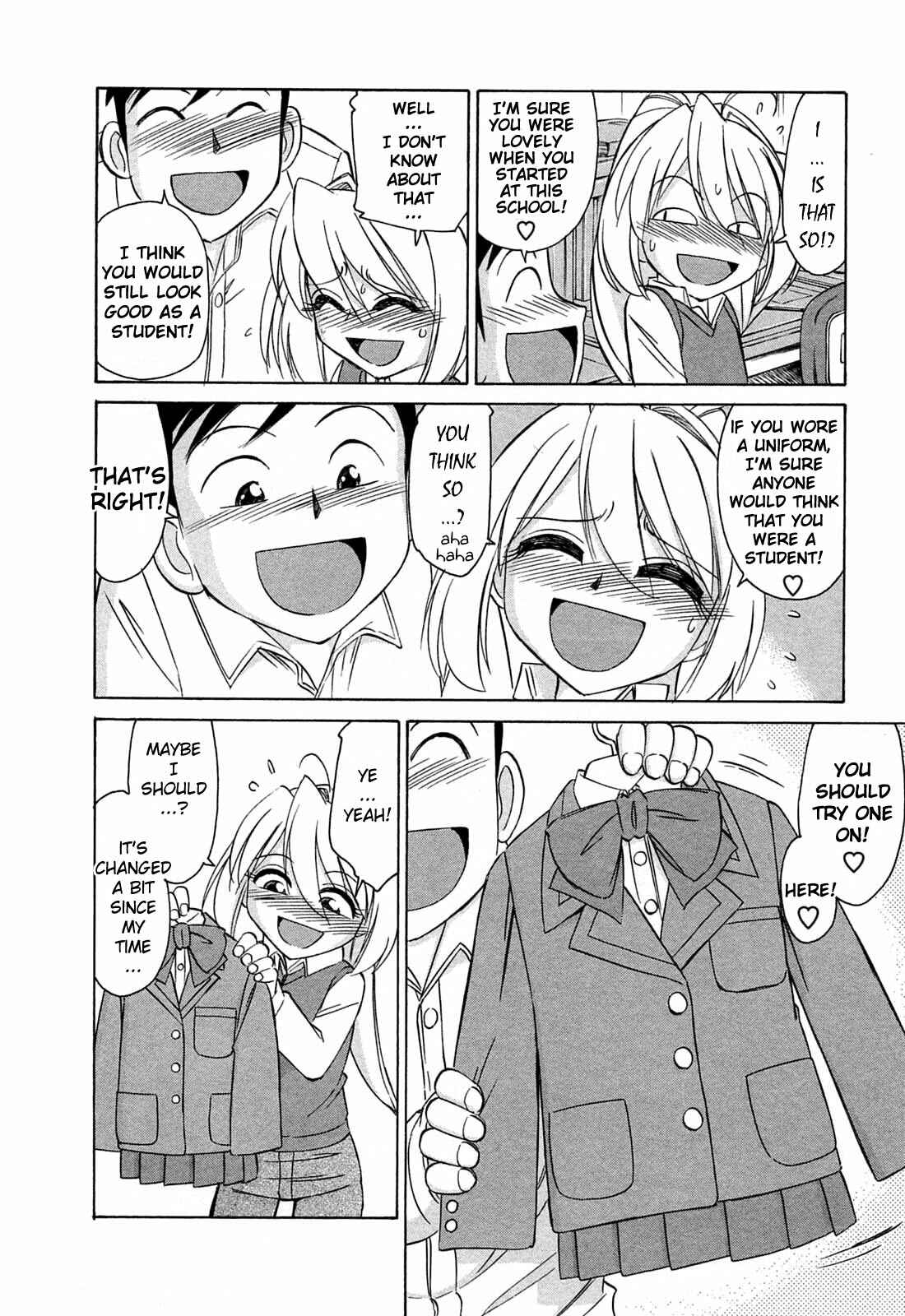 Page 4 Chapter 3 Choice!