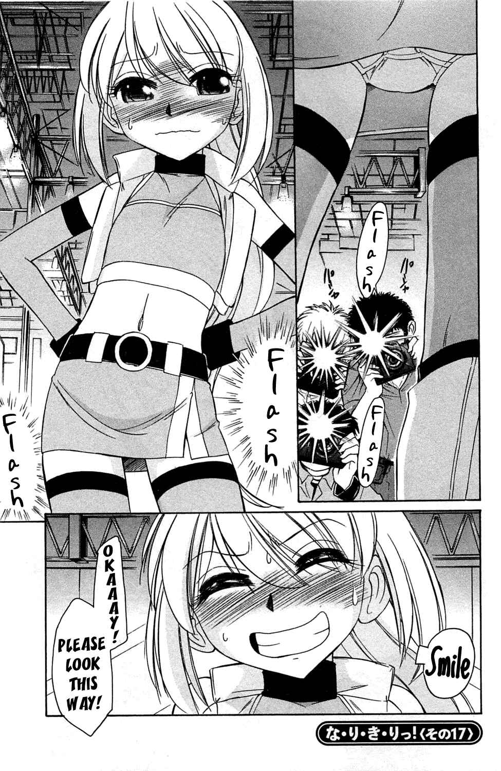 Page 1 Chapter 6 Choice!