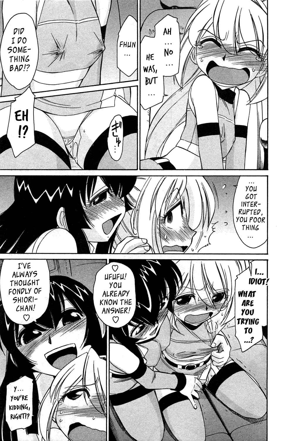 Page 13 Chapter 6 Choice!
