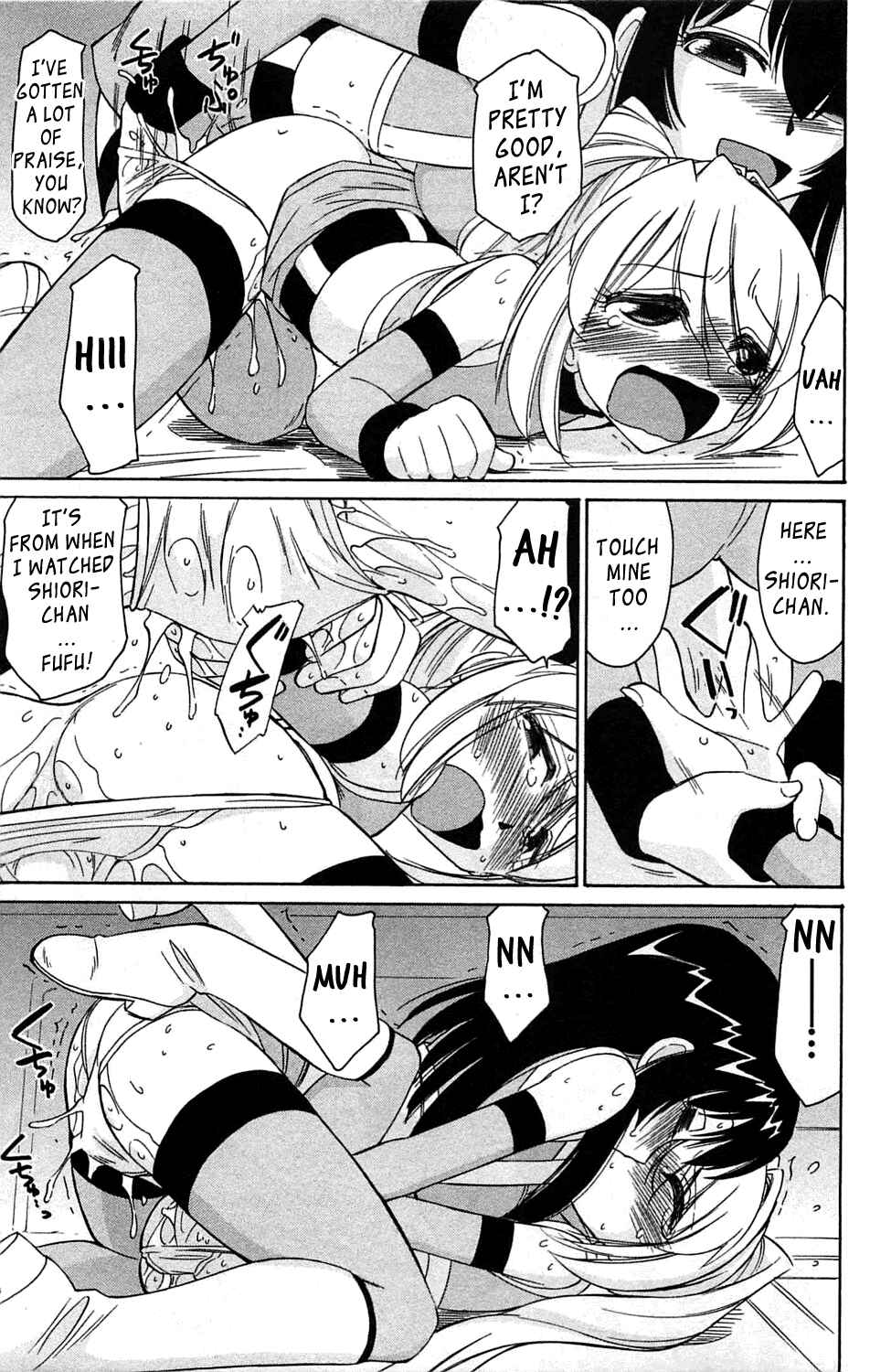 Page 15 Chapter 6 Choice!