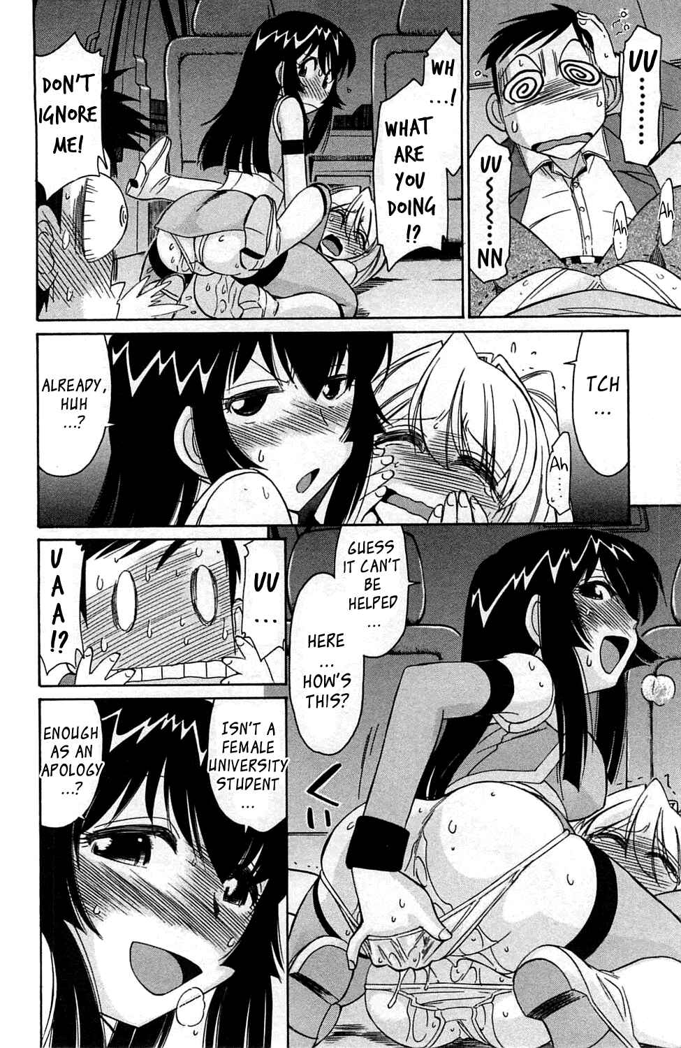 Page 16 Chapter 6 Choice!