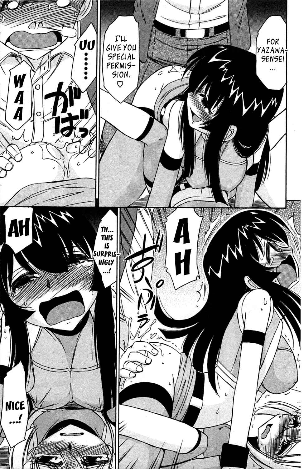 Page 17 Chapter 6 Choice!