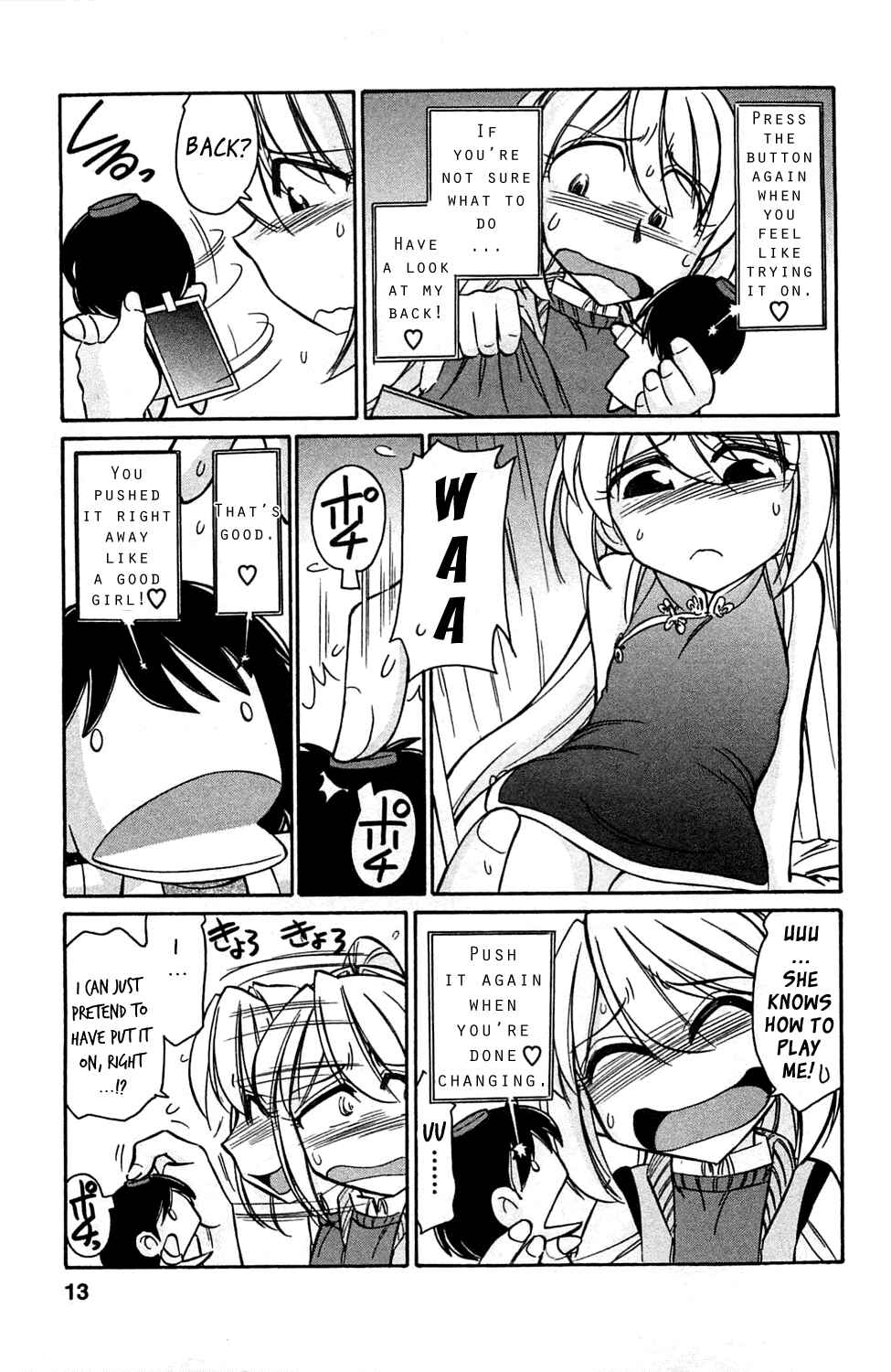 Page 11 Chapter 1 Choice!