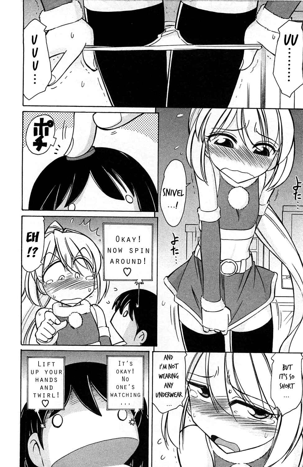 Page 14 Chapter 1 Choice!