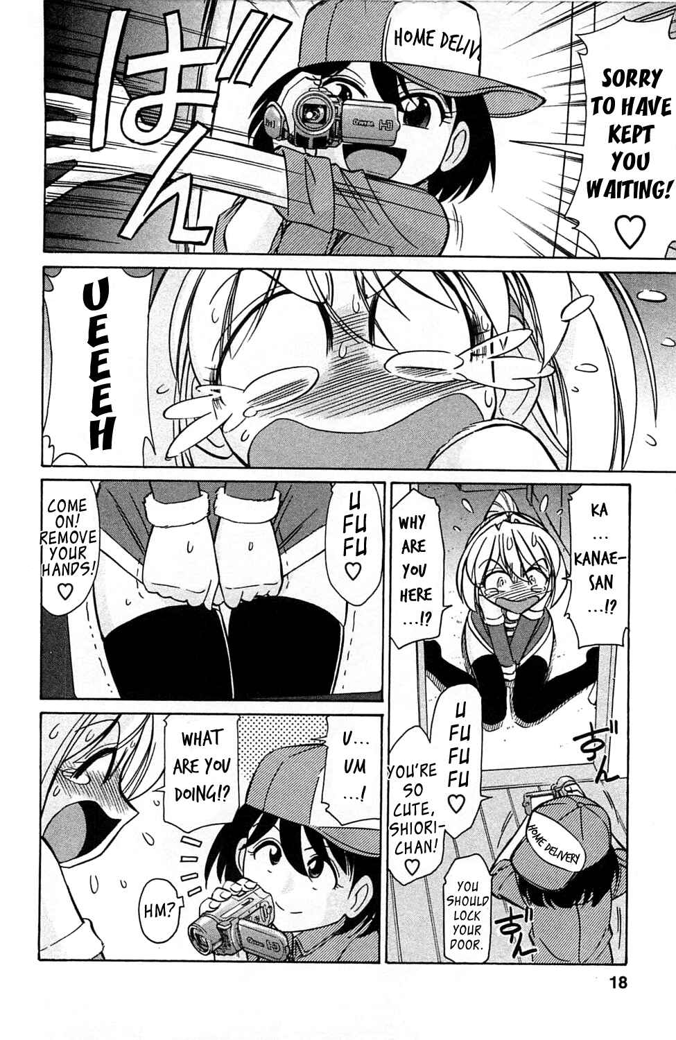 Page 16 Chapter 1 Choice!
