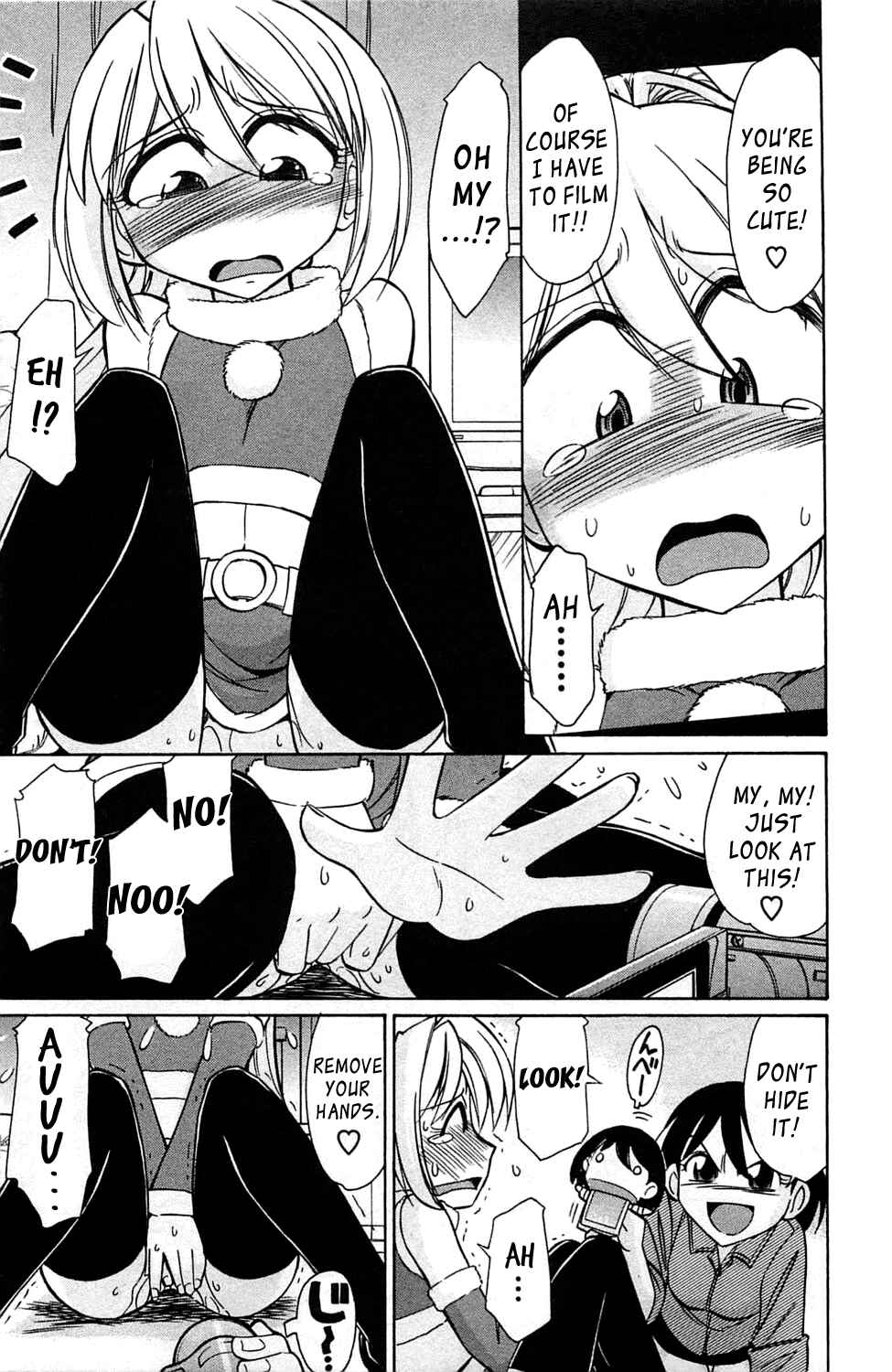 Page 17 Chapter 1 Choice!