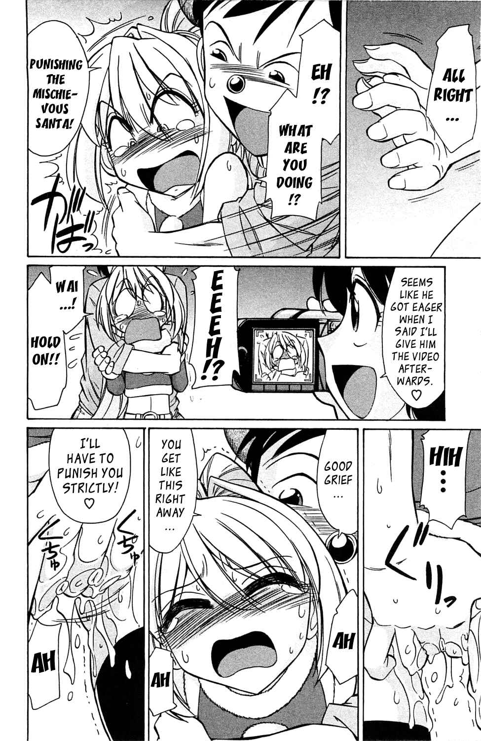 Page 20 Chapter 1 Choice!