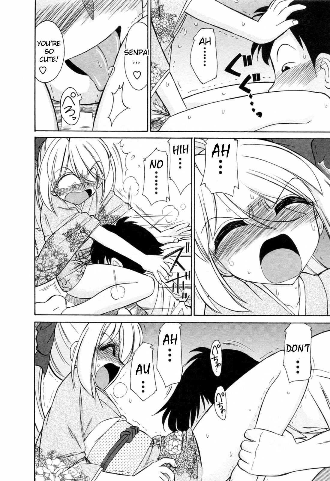 Page 14 Chapter 7 Choice!