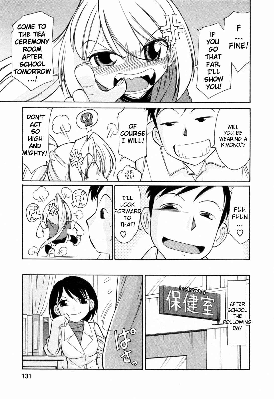 Page 5 Chapter 7 Choice!