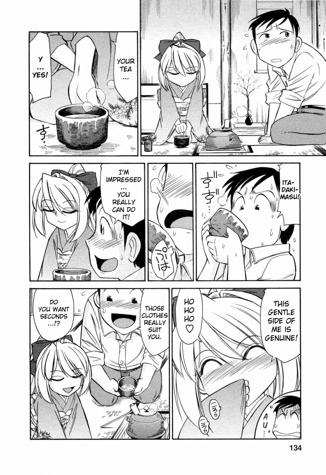 Page 8 Chapter 7 Choice!