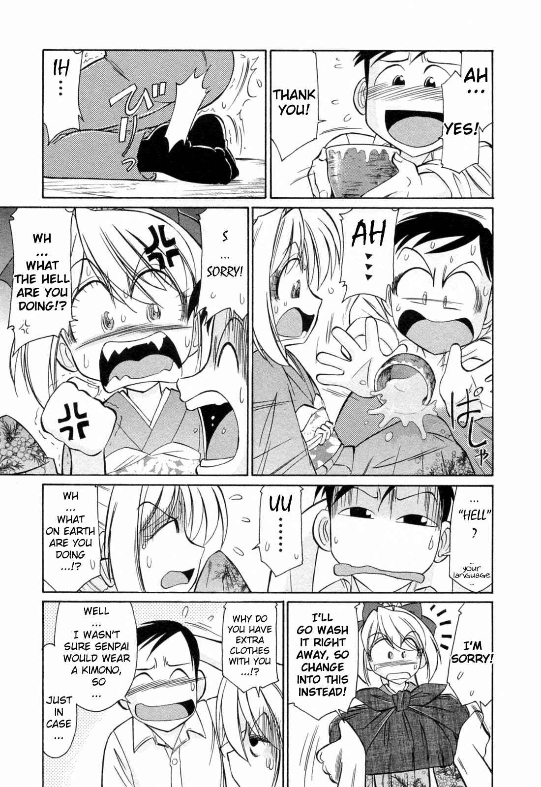 Page 9 Chapter 7 Choice!