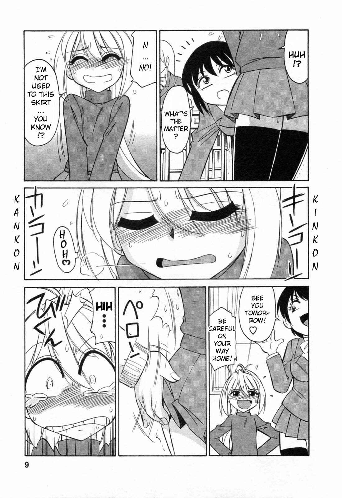 Page 11 Chapter 1 Choice!