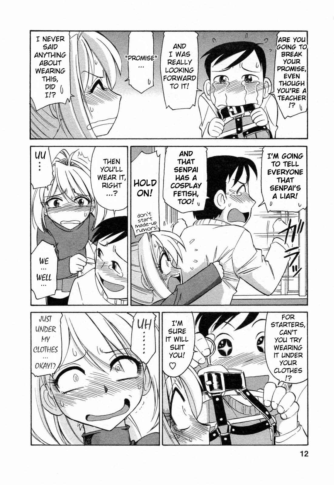 Page 14 Chapter 1 Choice!