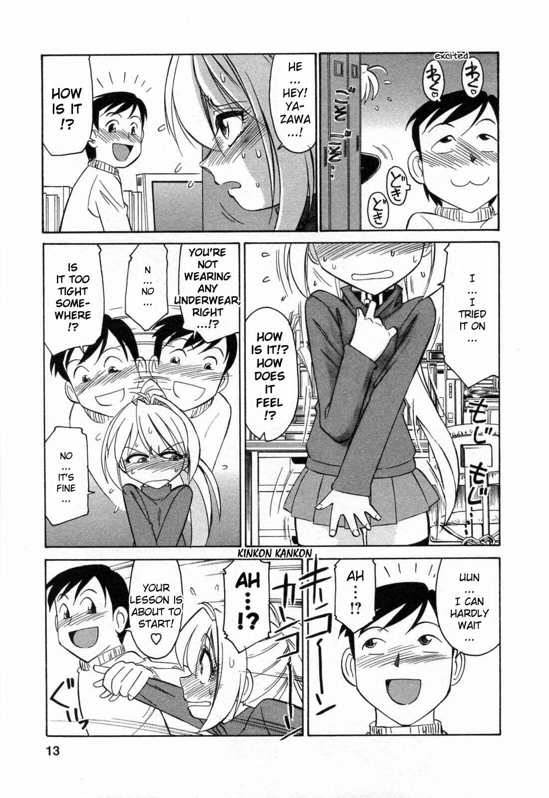 Page 15 Chapter 1 Choice!