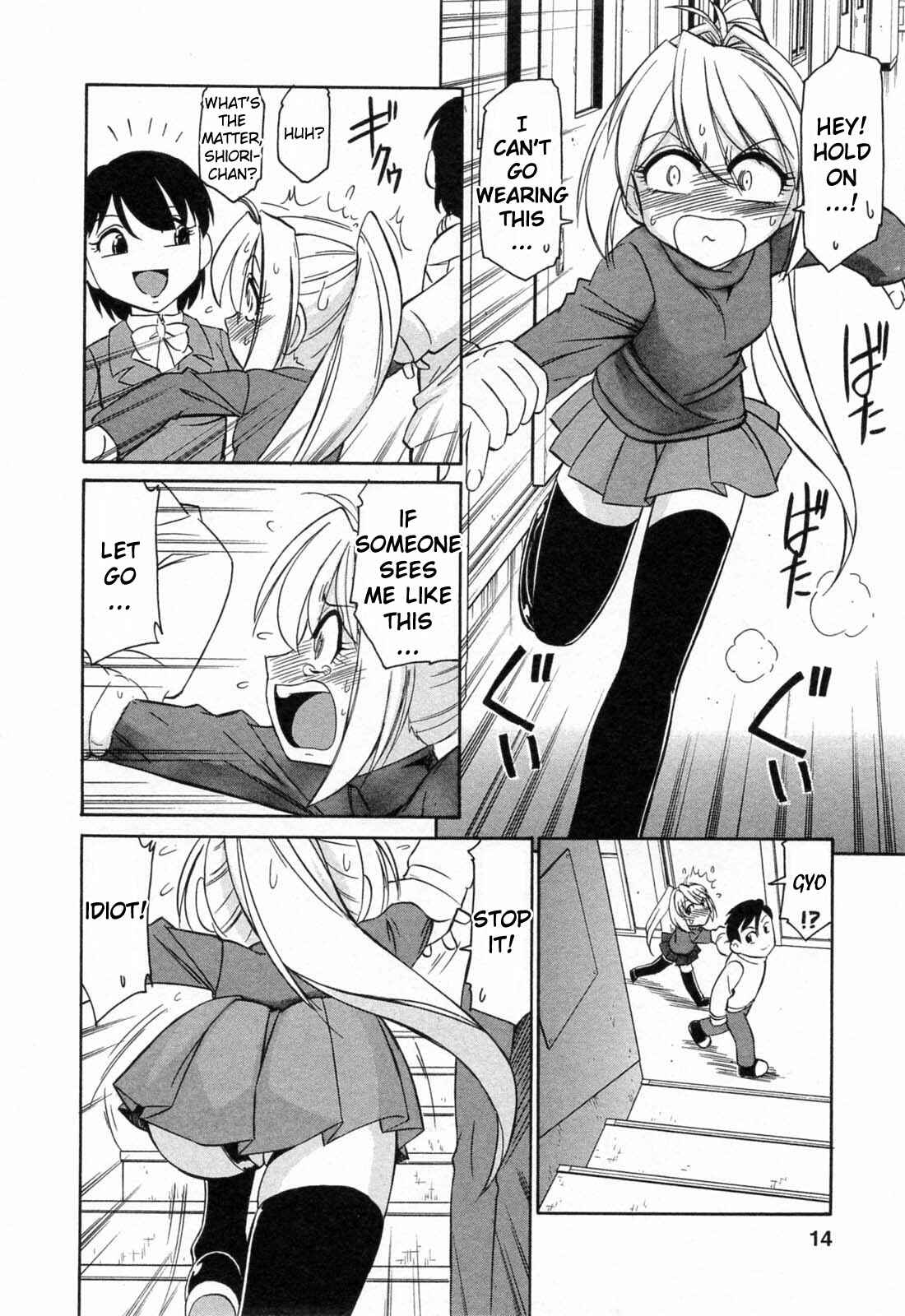 Page 16 Chapter 1 Choice!