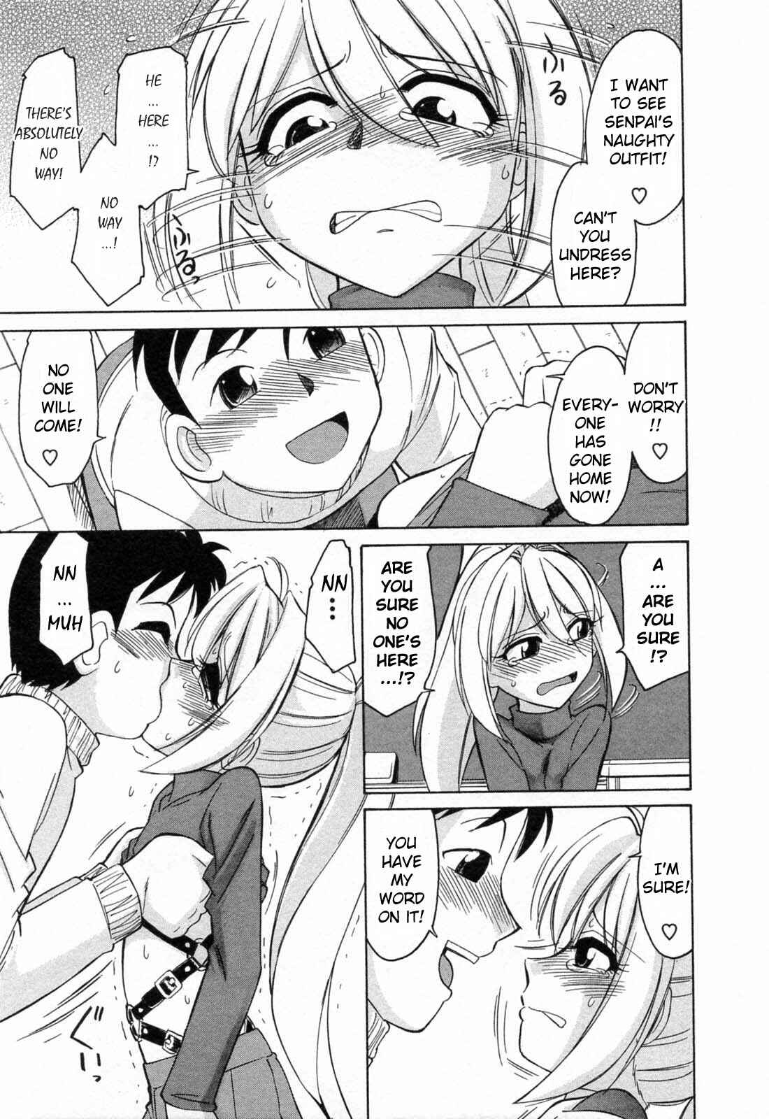 Page 19 Chapter 1 Choice!