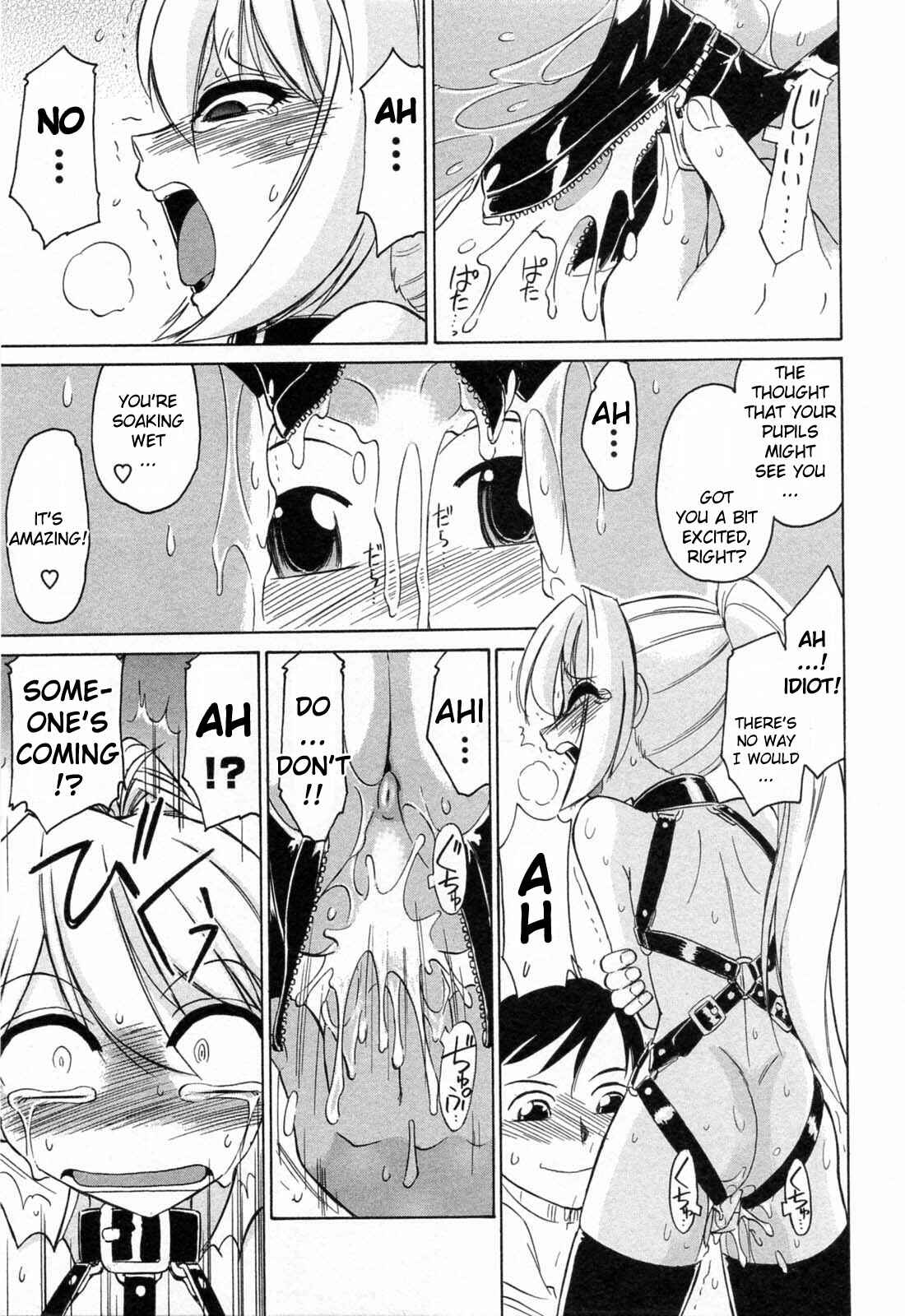 Page 21 Chapter 1 Choice!
