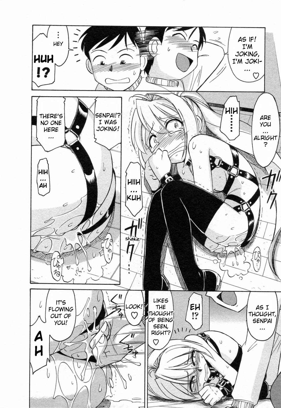 Page 22 Chapter 1 Choice!