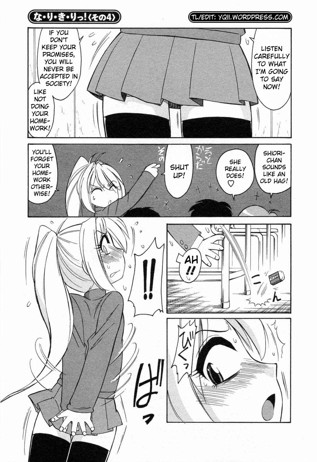 Page 9 Chapter 1 Choice!