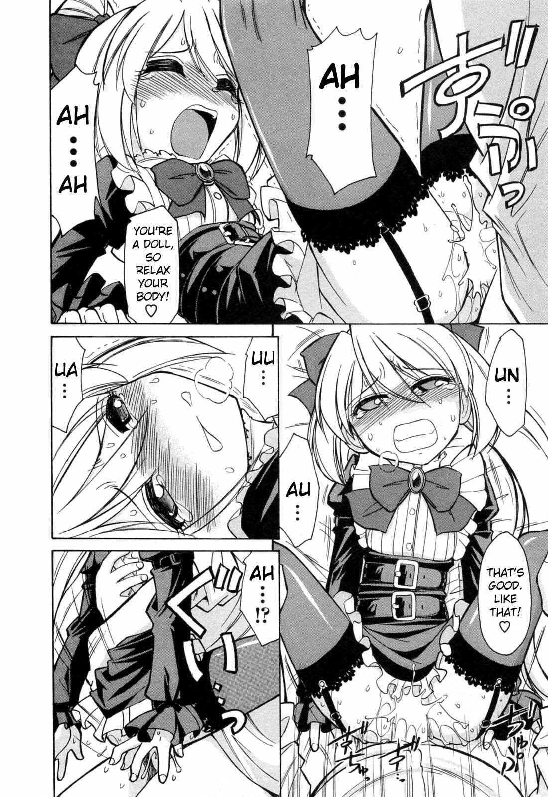 Page 18 Chapter 5 Choice!