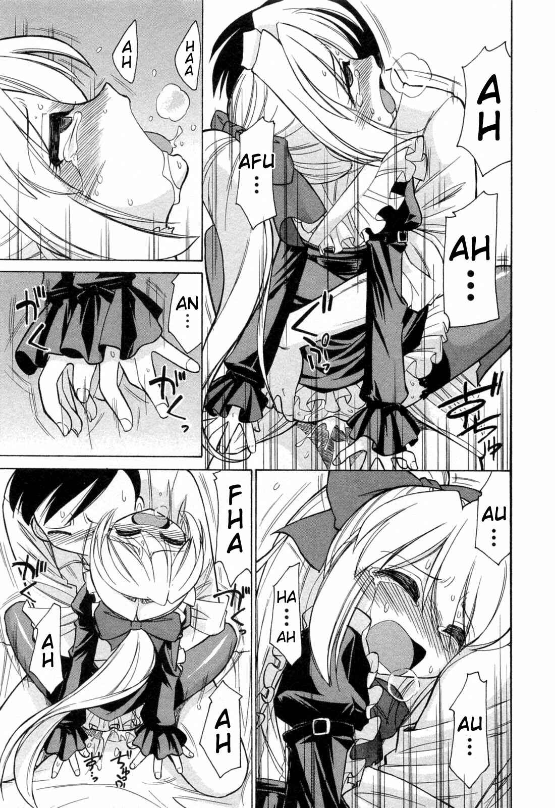 Page 19 Chapter 5 Choice!