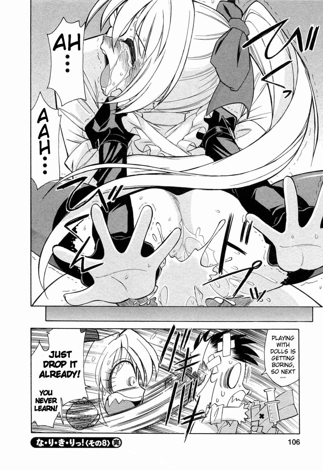 Page 20 Chapter 5 Choice!