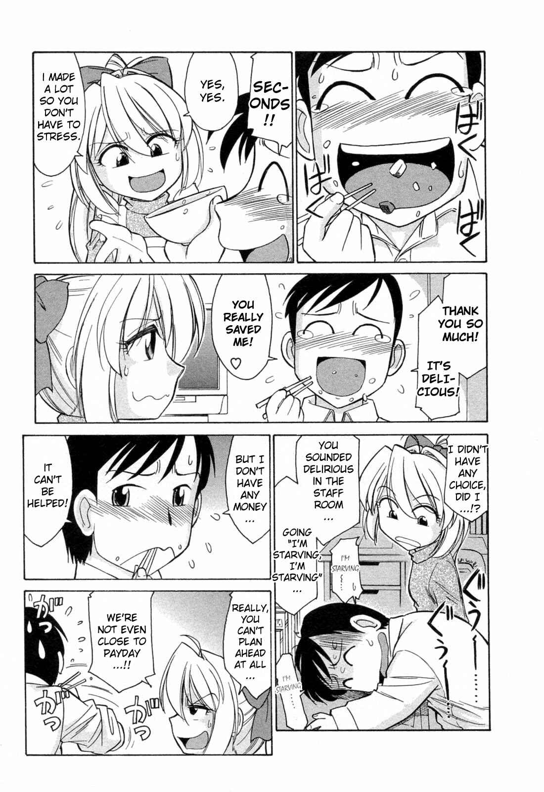 Page 3 Chapter 5 Choice!