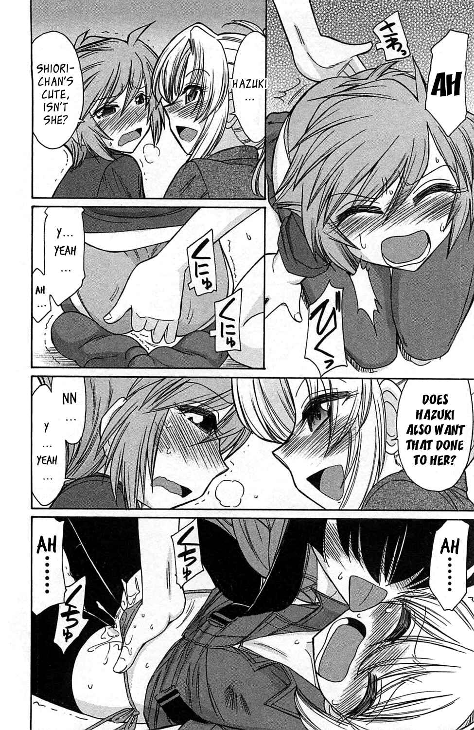 Page 12 Chapter 7 Choice!