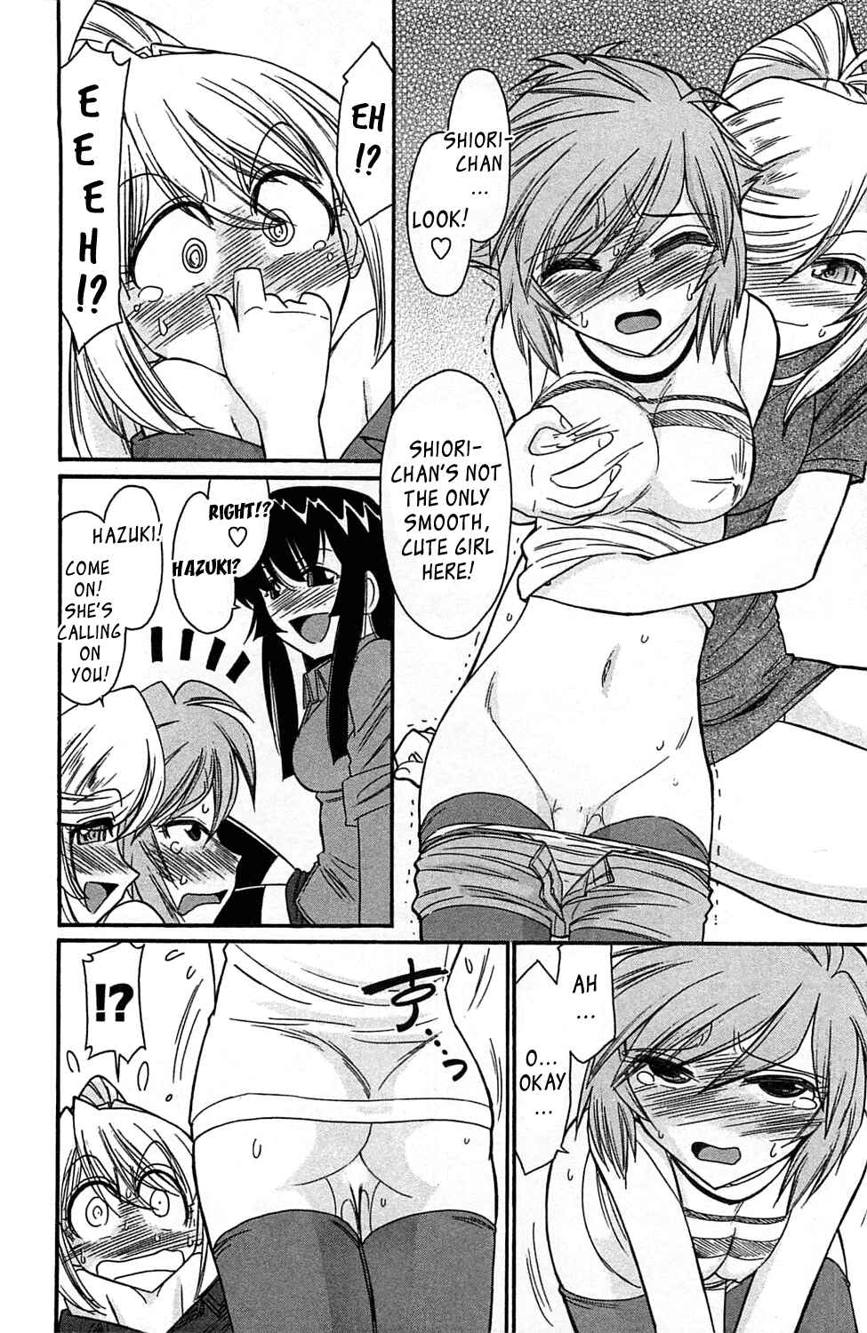 Page 14 Chapter 7 Choice!