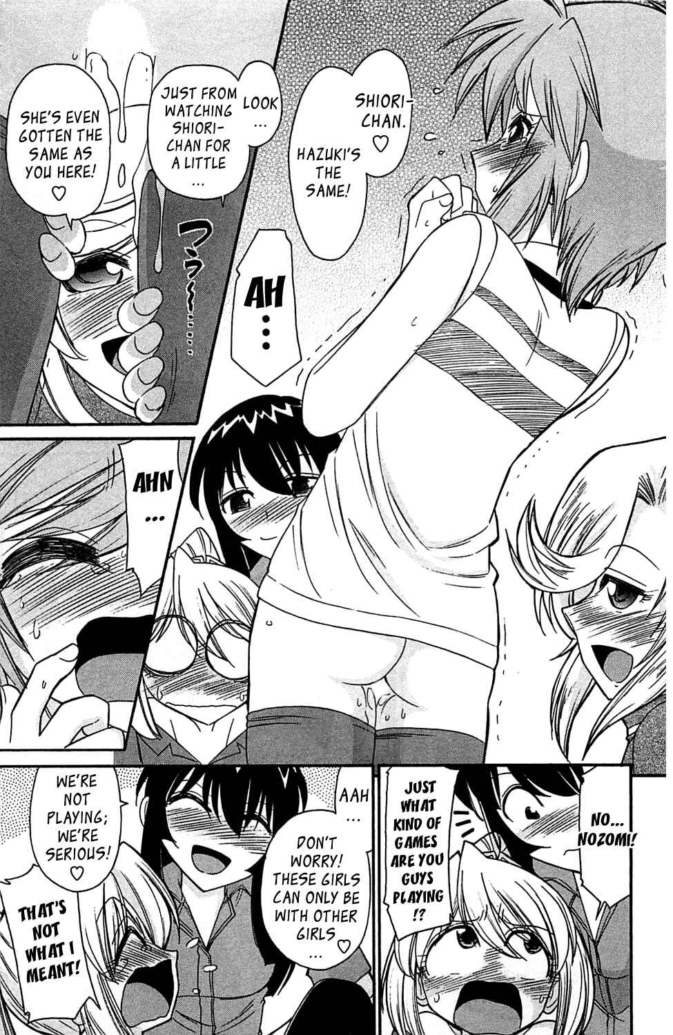 Page 15 Chapter 7 Choice!