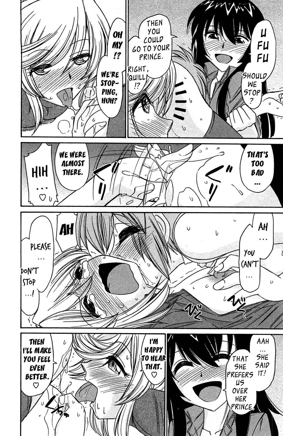 Page 20 Chapter 7 Choice!