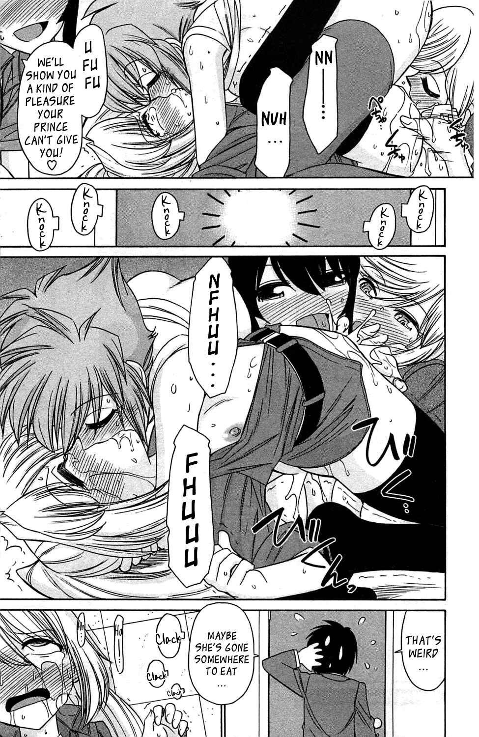 Page 21 Chapter 7 Choice!