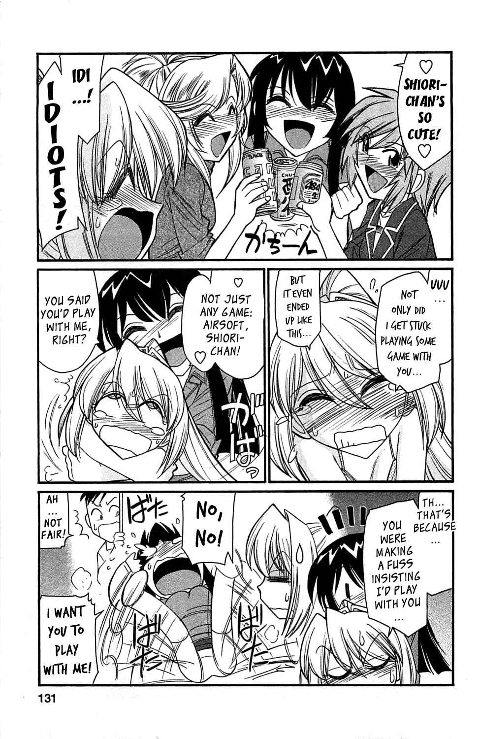 Page 3 Chapter 7 Choice!