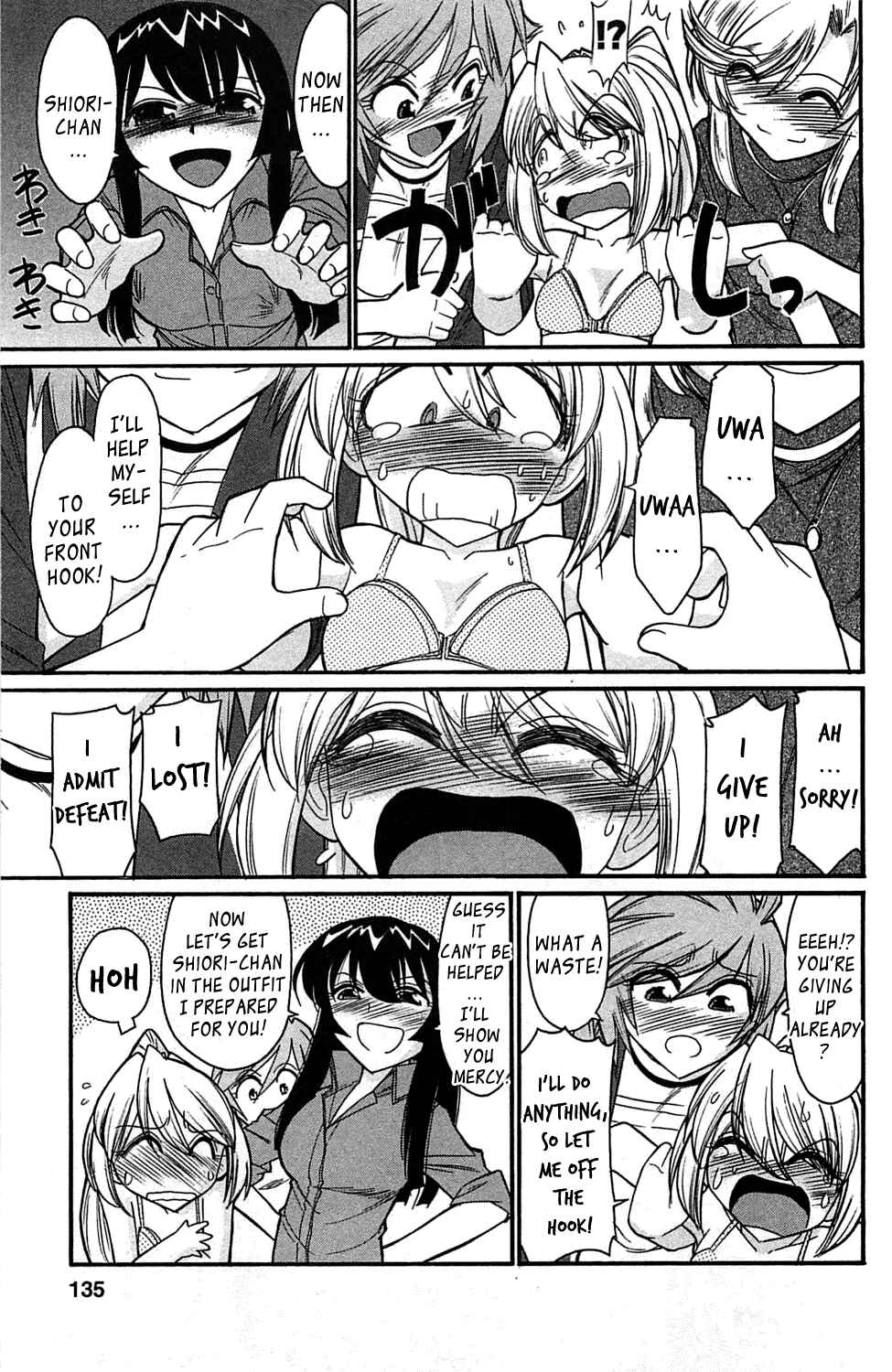 Page 7 Chapter 7 Choice!