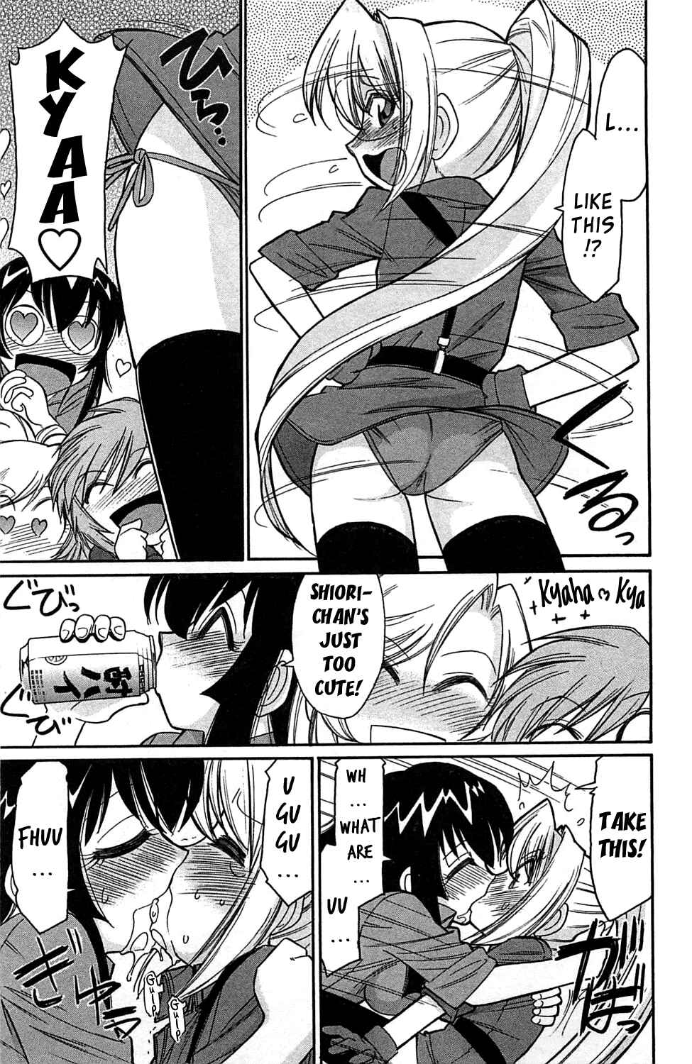 Page 9 Chapter 7 Choice!