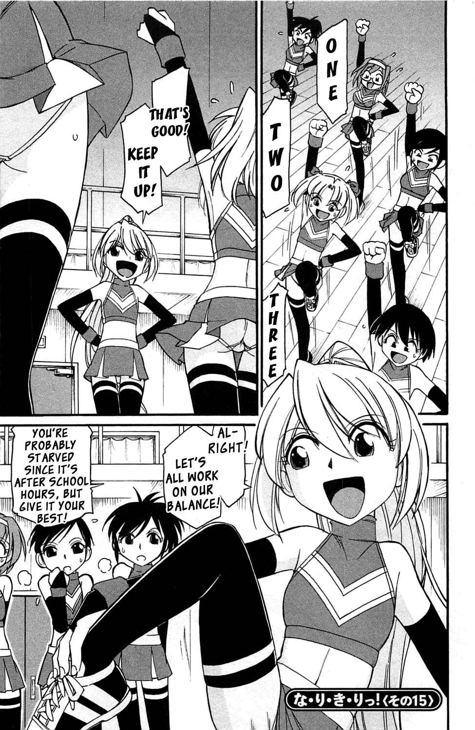 Page 1 Chapter 4 Choice!