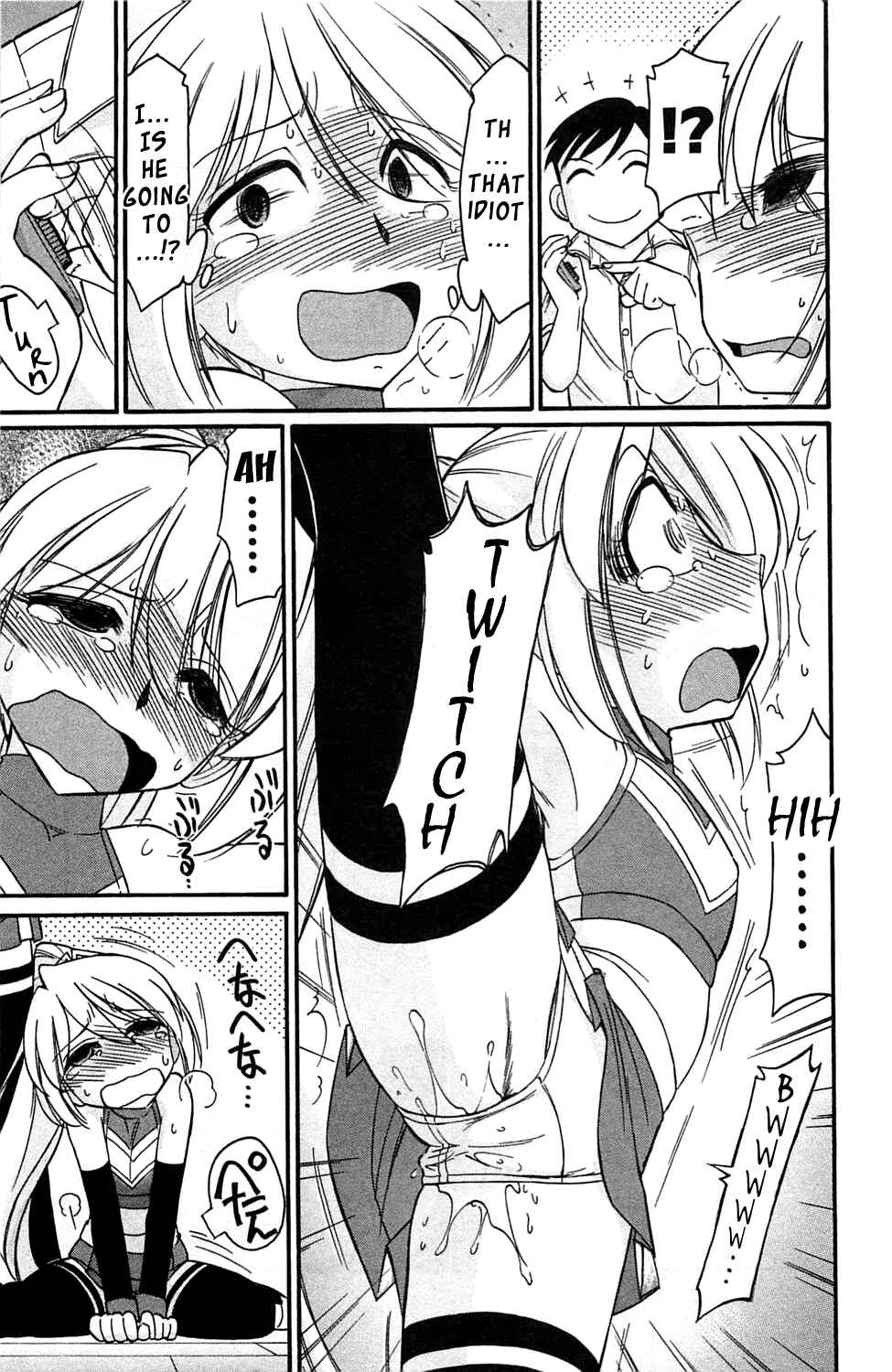 Page 15 Chapter 4 Choice!