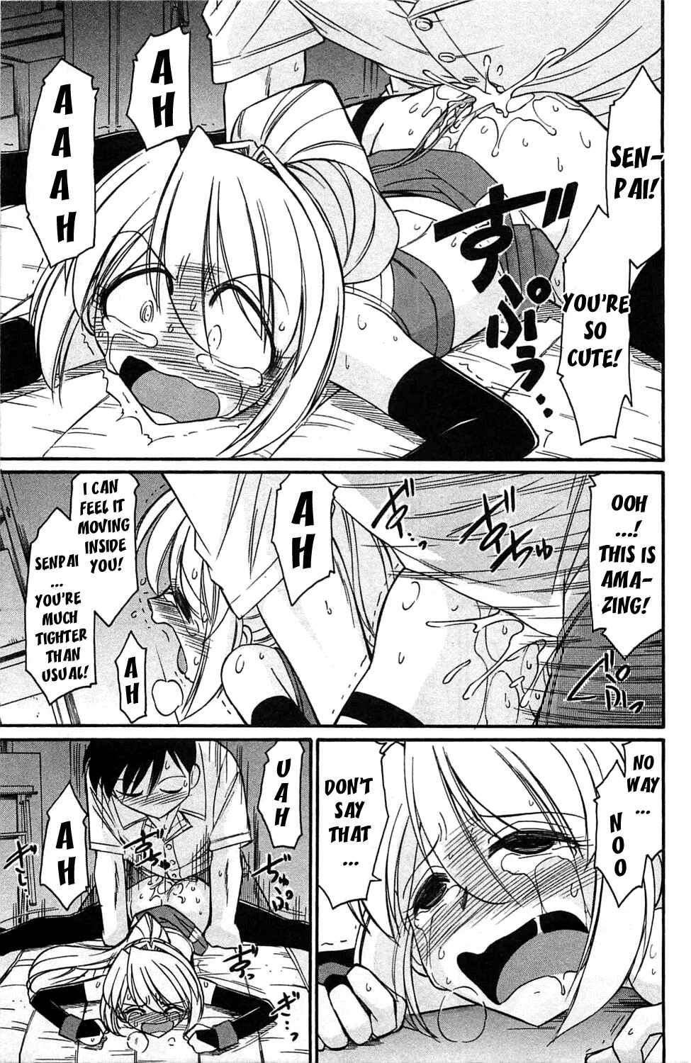 Page 19 Chapter 4 Choice!