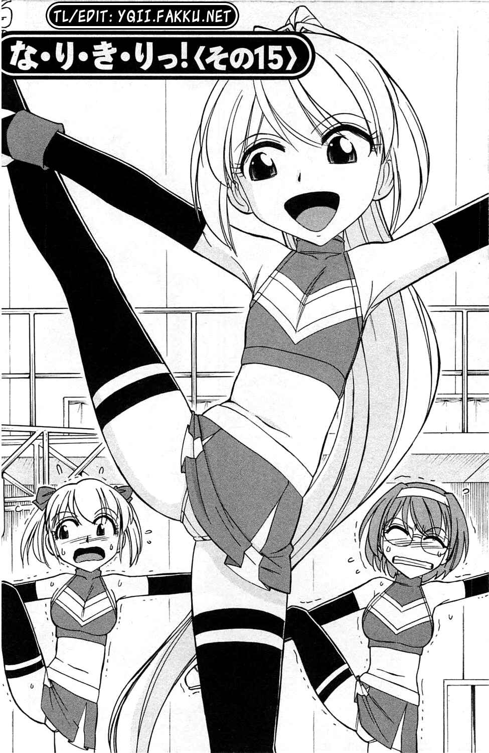 Page 2 Chapter 4 Choice!