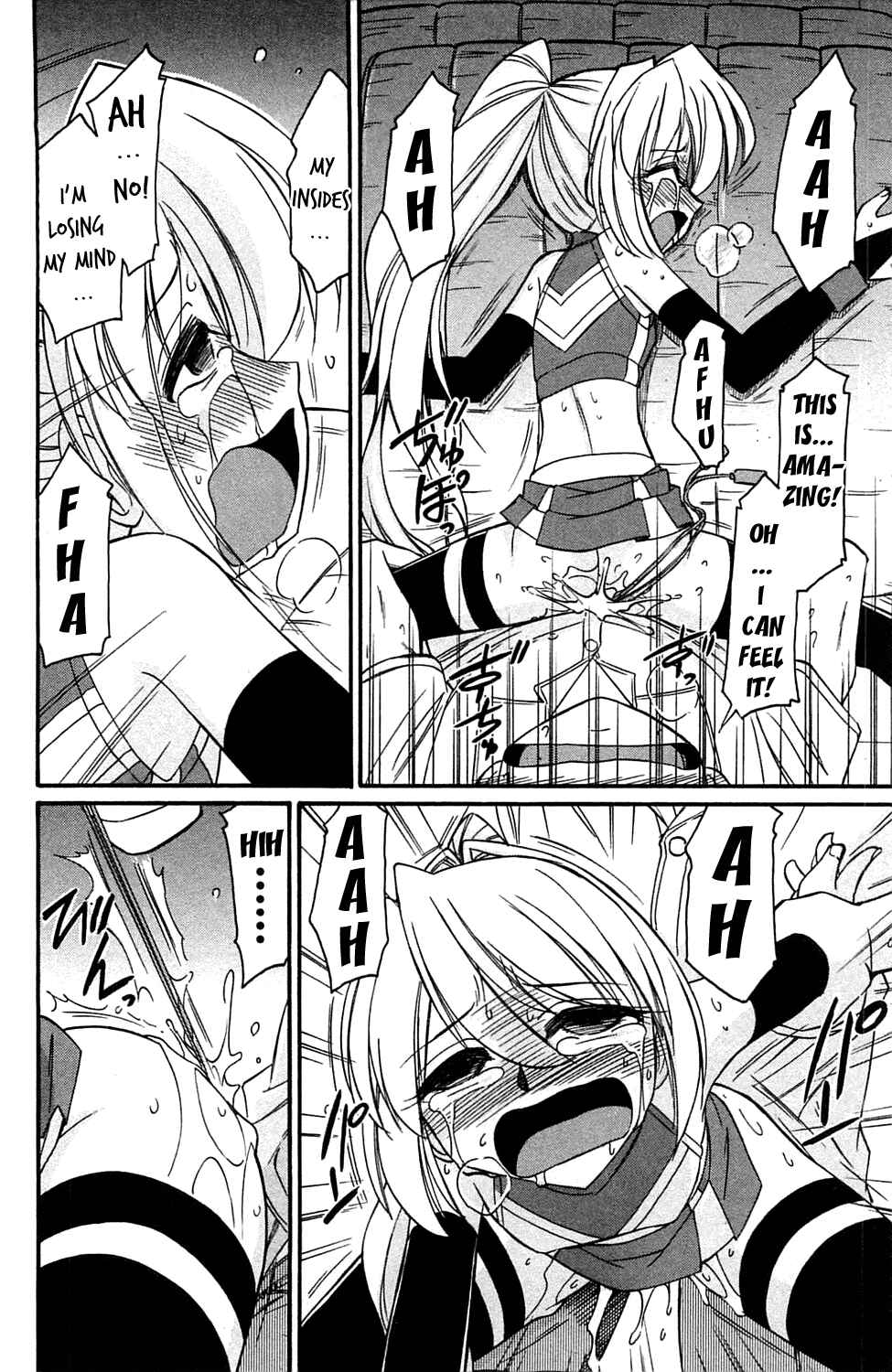 Page 20 Chapter 4 Choice!