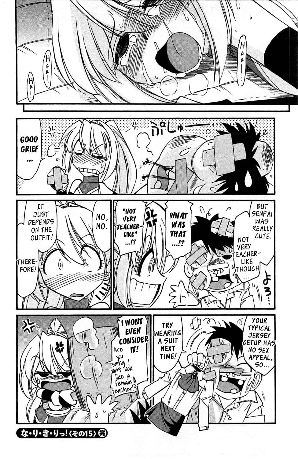 Page 22 Chapter 4 Choice!