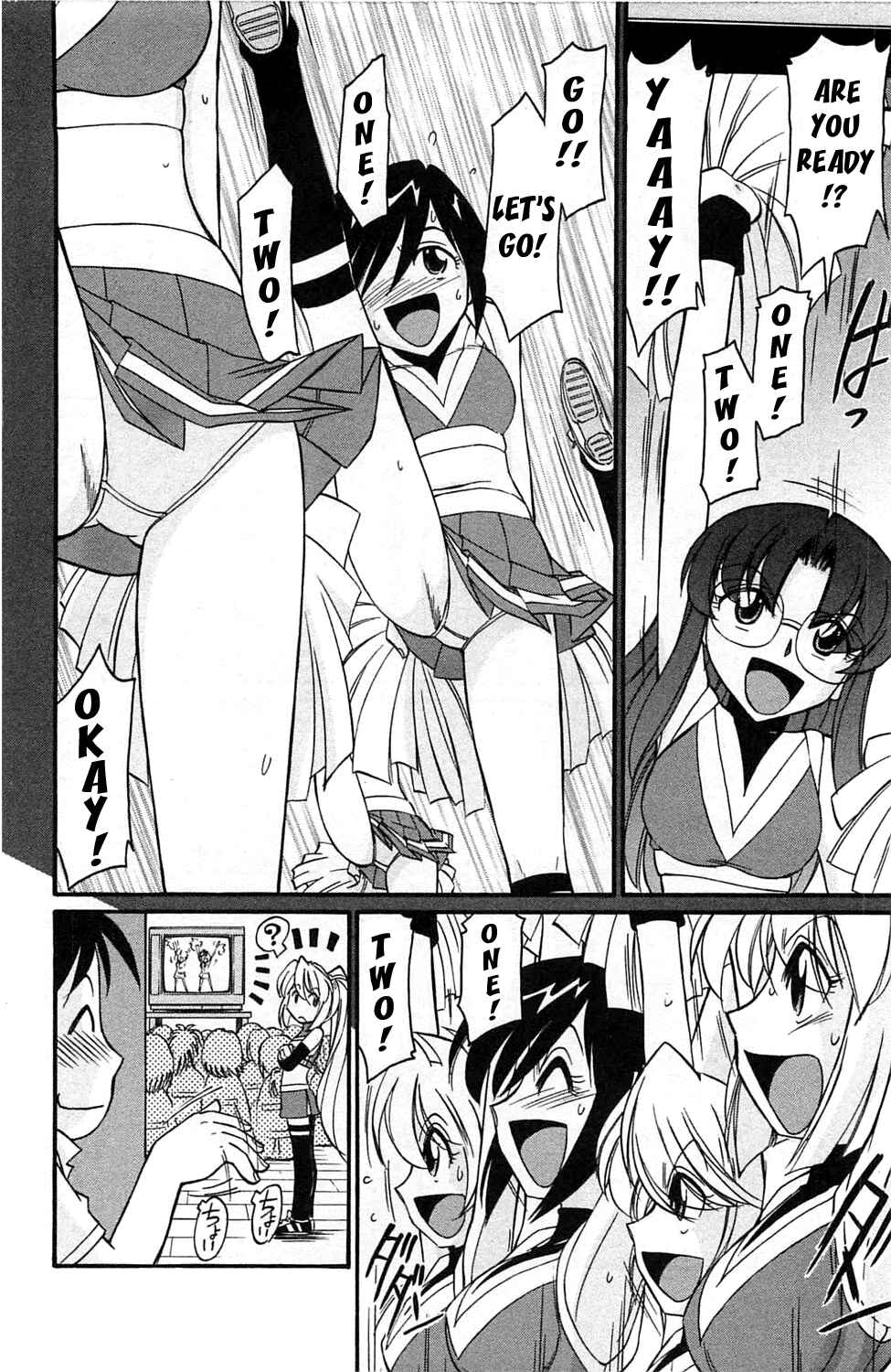 Page 6 Chapter 4 Choice!