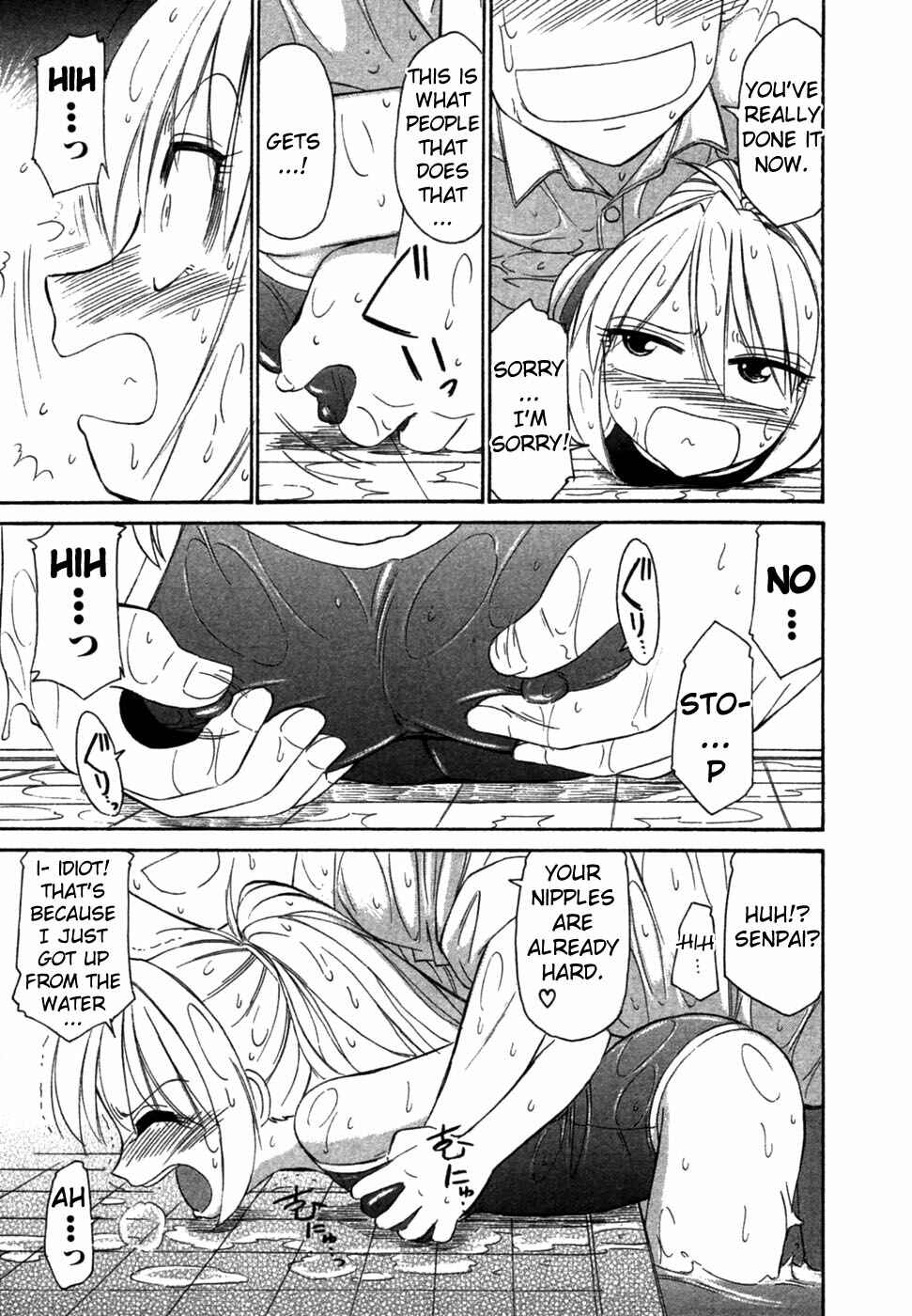 Page 11 Chapter 2 Choice!