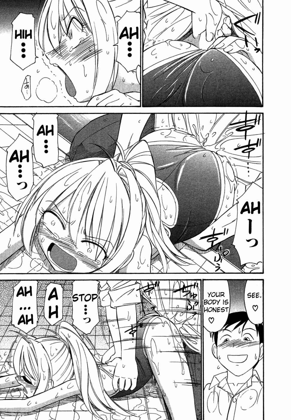 Page 15 Chapter 2 Choice!
