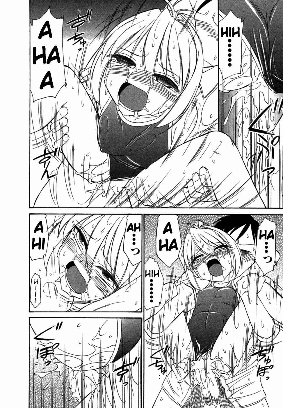 Page 26 Chapter 2 Choice!