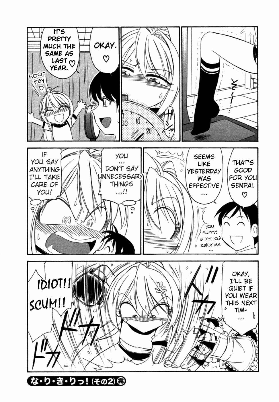 Page 28 Chapter 2 Choice!