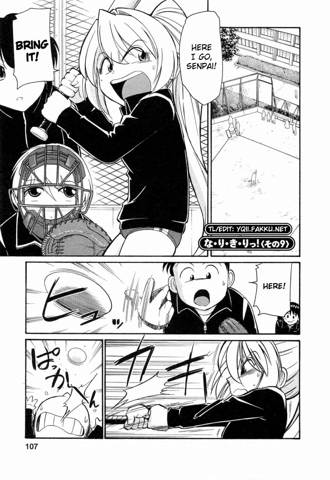 Page 1 Chapter 6 Choice!