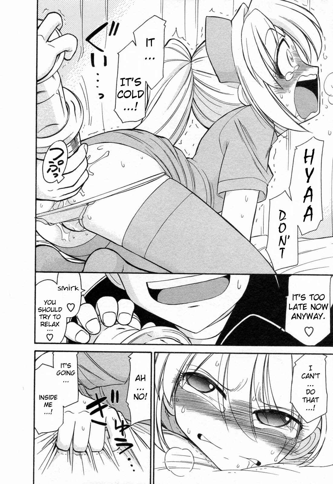 Page 10 Chapter 6 Choice!